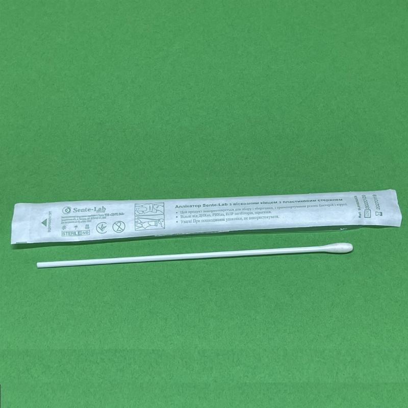 Аплікатор пластик